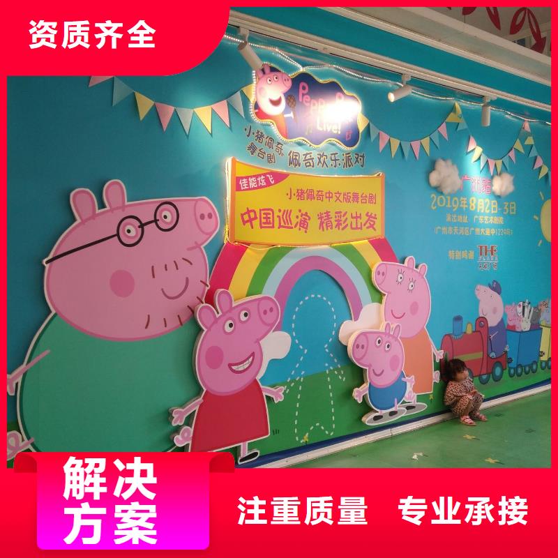廣告公司半戶外LED顯示屏快捷當地公司