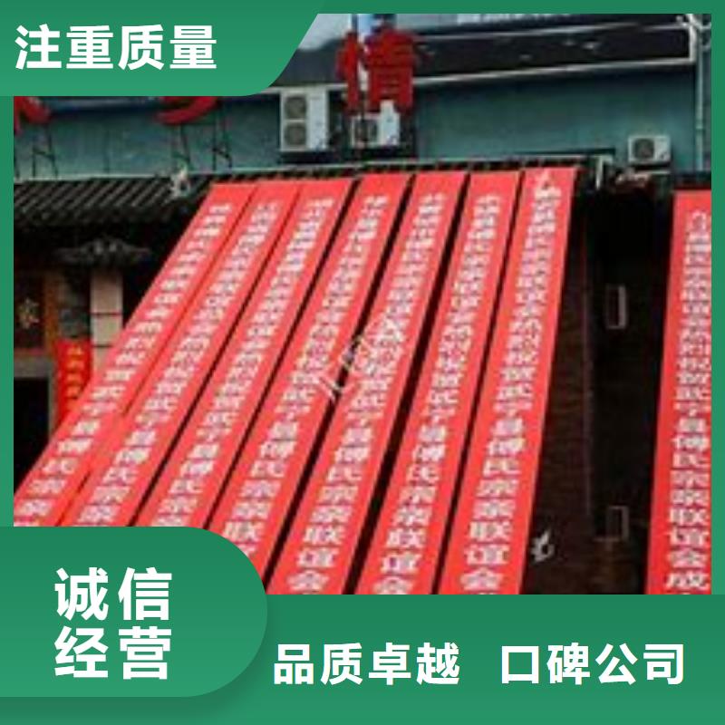 廣告公司廣告安裝服務周到本地經銷商