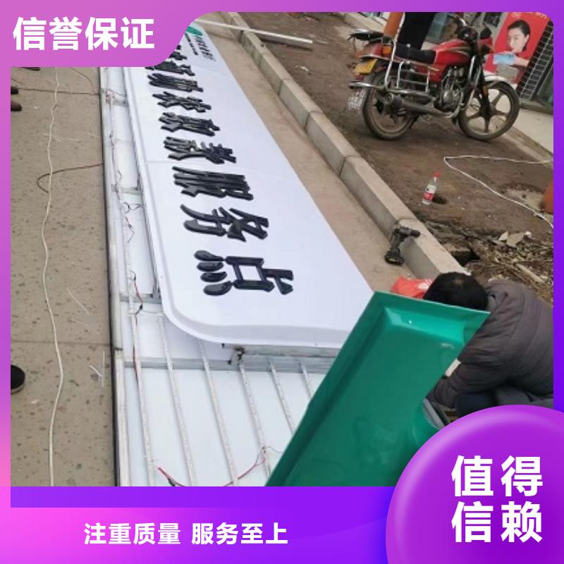 【廣告公司展會布置搭建公司齊全】團隊