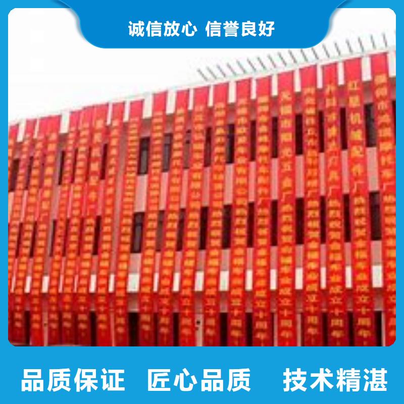 廣告公司廣告安裝價格公道同城生產商