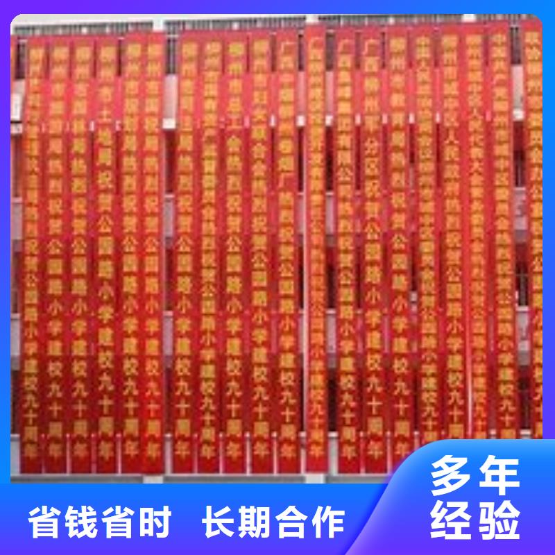 【廣告公司】-高空大字安裝技術可靠從業經驗豐富