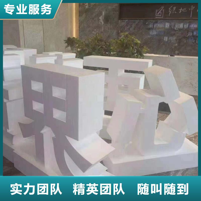 廣告公司-廣告安裝齊全同城貨源