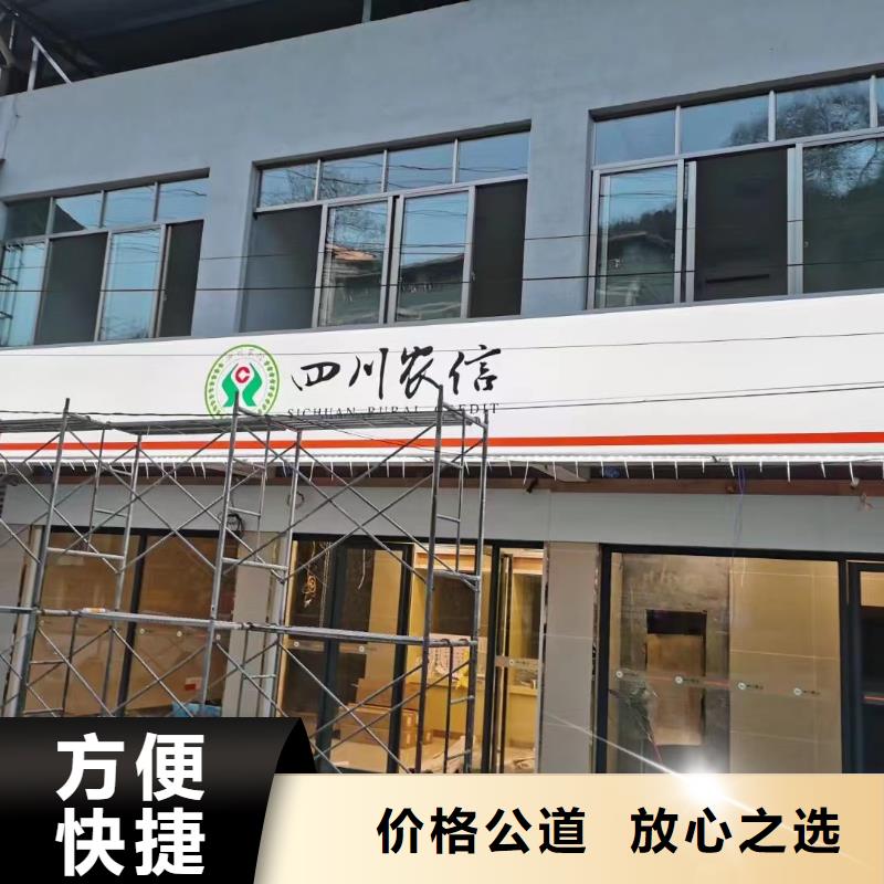 【廣告公司】LED顯示屏制作實力強有保證本地服務商