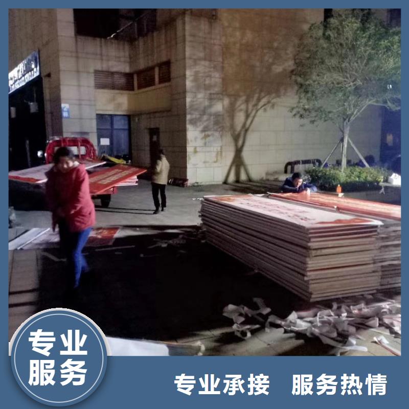 廣告公司LED發(fā)光字制作長(zhǎng)期合作當(dāng)?shù)胤?wù)商