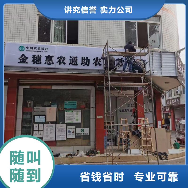 廣告公司【展會(huì)布置搭建公司】專業(yè)承接當(dāng)?shù)厣a(chǎn)商