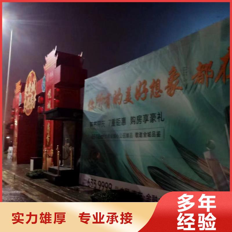 廣告公司室外燈箱專業可靠2024專業的團隊