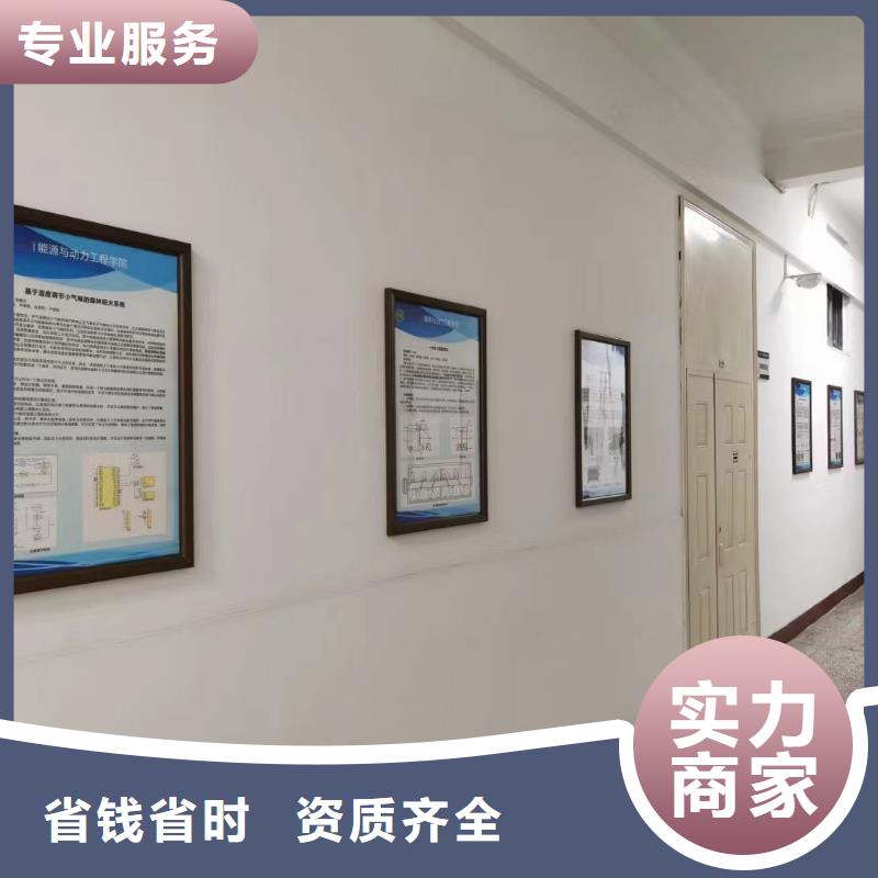 廣告公司超薄燈箱團隊全市24小時服務