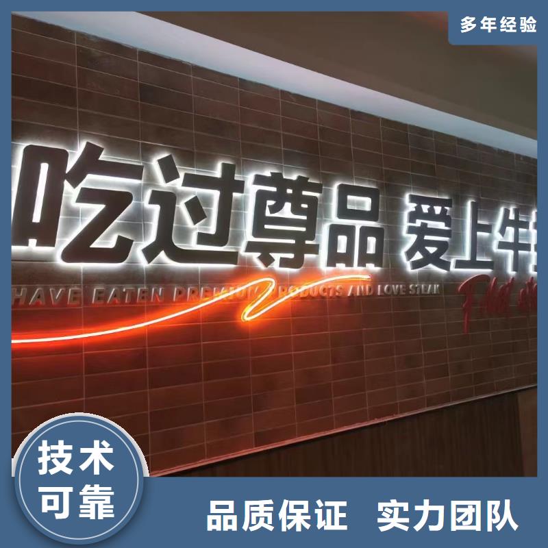 廣告公司【廣告制作】一站搞定
