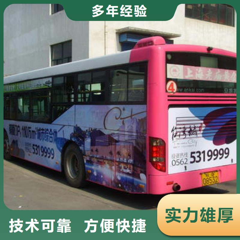 【廣告公司-廣告設(shè)計2025專業(yè)的團隊】本地廠家