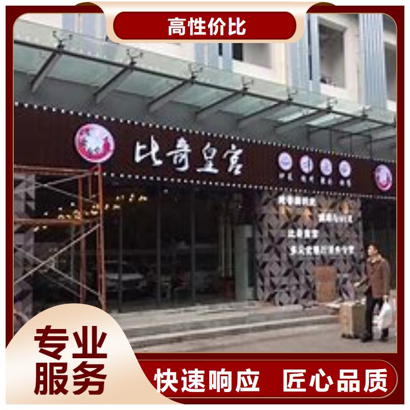 【廣告公司燈箱片寫真多家服務案例】行業口碑好