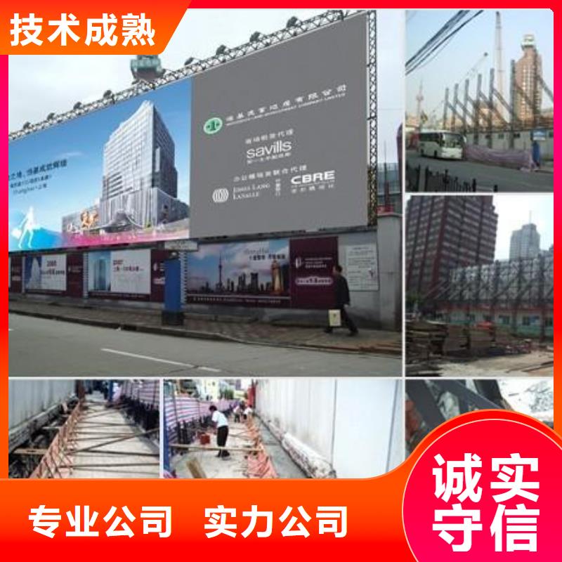 廣告公司冷裱膜寫真放心之選專業(yè)