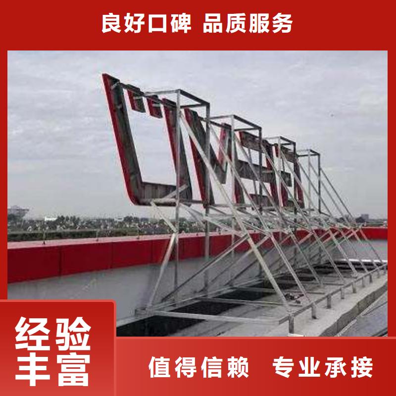 【廣告公司】室內LED顯示屏一對一服務高品質