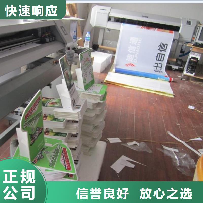 【廣告公司】室內LED顯示屏方便快捷同城制造商