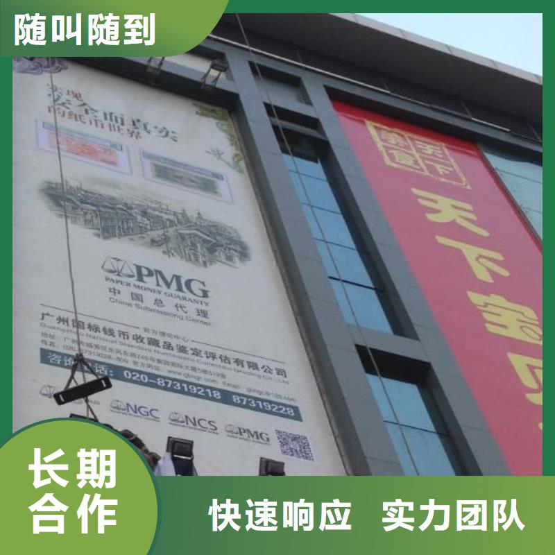 廣告公司侯車亭廣告牌2025專業的團隊質優價廉