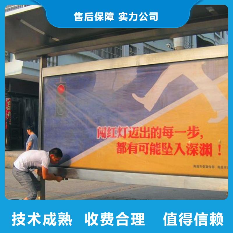 廣告公司_亞克力發(fā)光字制作實(shí)力強(qiáng)有保證本地制造商