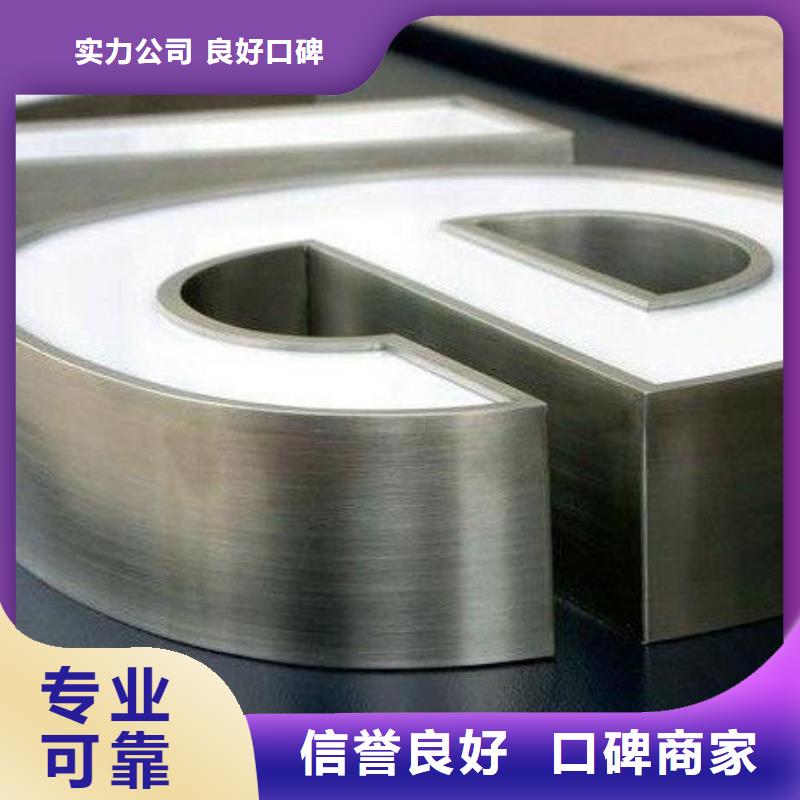 廣告公司展會布置搭建公司先進的技術當地服務商