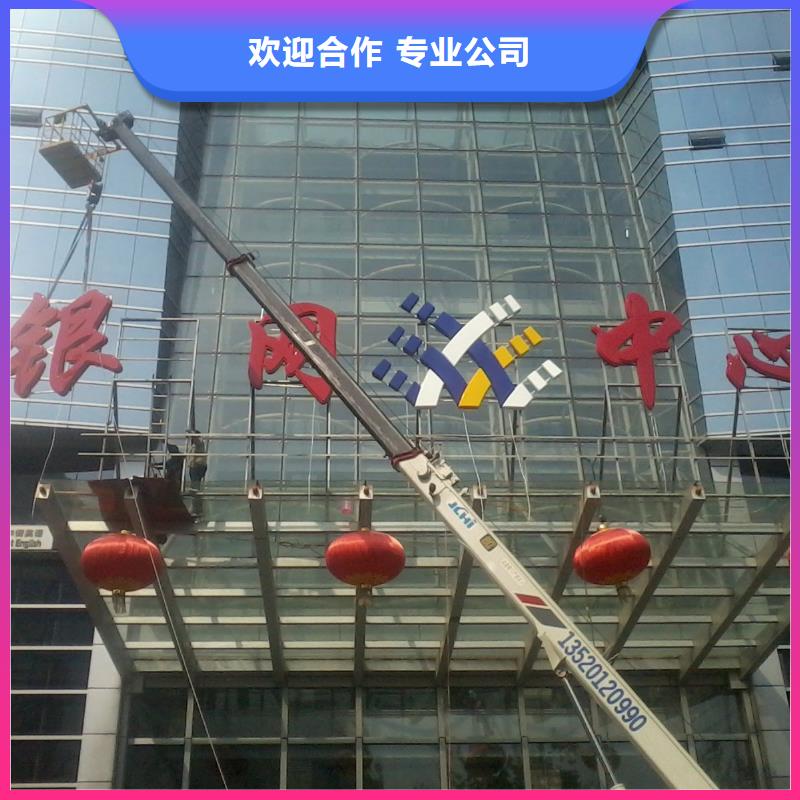 廣告公司_【廣告設(shè)計】專業(yè)省錢省時