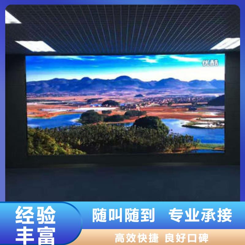 廣告公司液晶燈箱拒絕虛高價正規(guī)