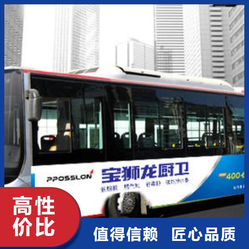 廣告公司,單立柱廣告牌精英團隊本地品牌