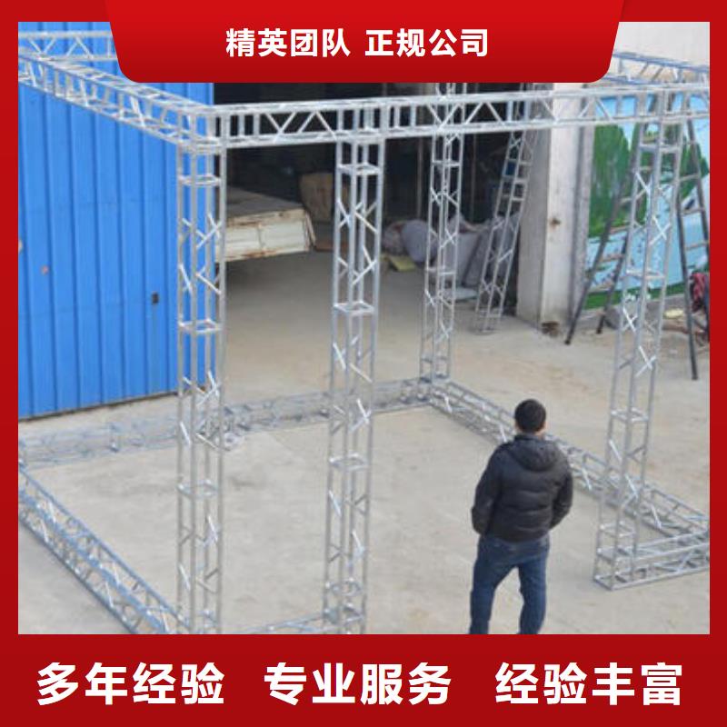 廣告公司-平板亞克力發光字精英團隊公司