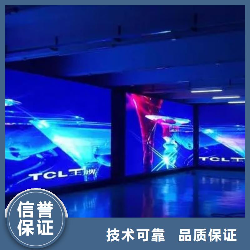 廣告公司,外露發光字方便快捷技術比較好