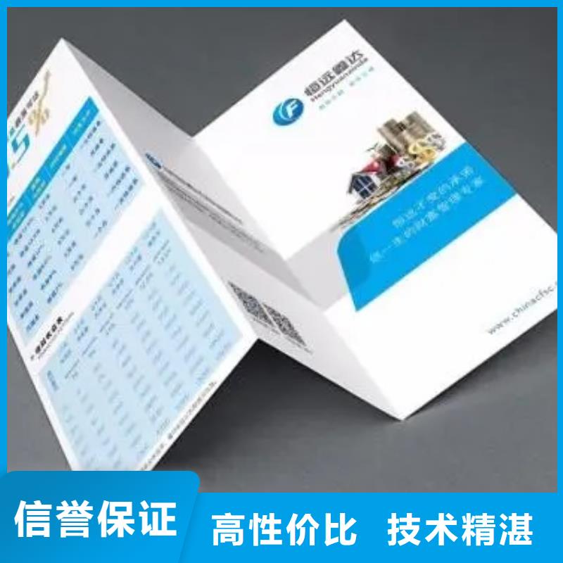 廣告公司異形創(chuàng)意燈箱解決方案免費咨詢