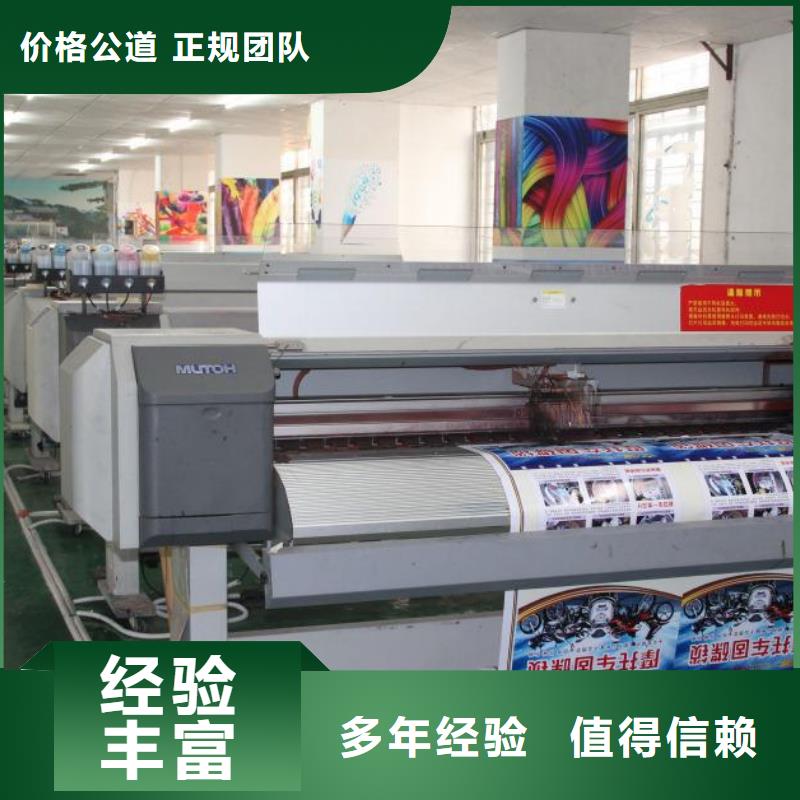 【圍擋】-吸盤燈箱公司當(dāng)?shù)毓?> </div>
              <div   id=