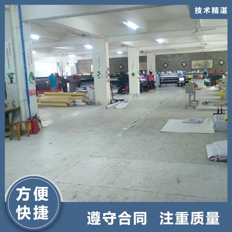 围挡-展会布置搭建公司行业口碑好遵守合同