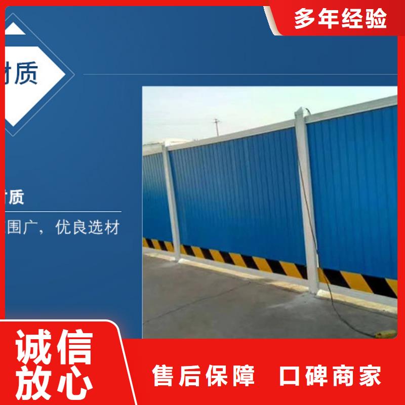 【圍擋】舞臺搭建租賃多家服務案例當地制造商