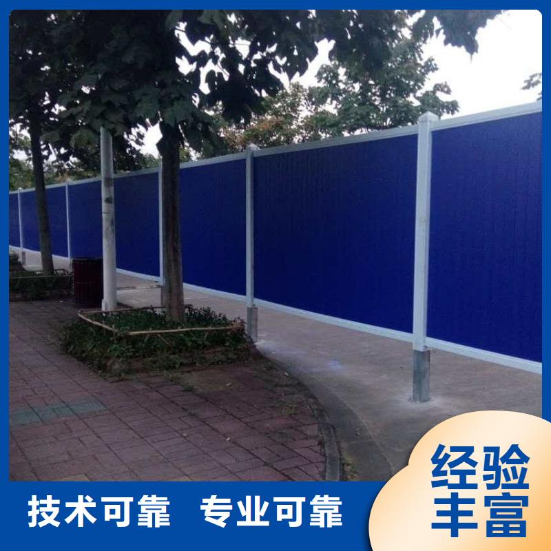 圍擋燈箱廣告全市24小時服務(wù)信譽(yù)保證