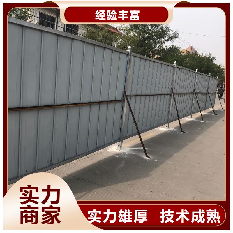 圍擋外露發光字正規團隊當地公司