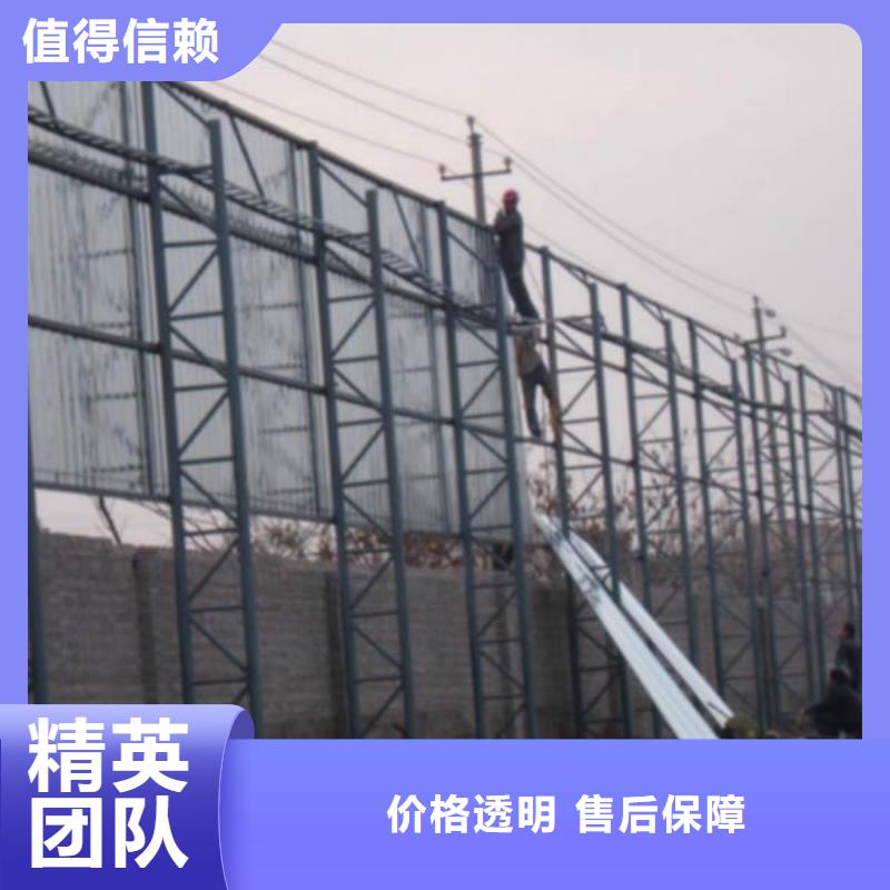 圍擋導視牌制作多年經驗同城生產廠家