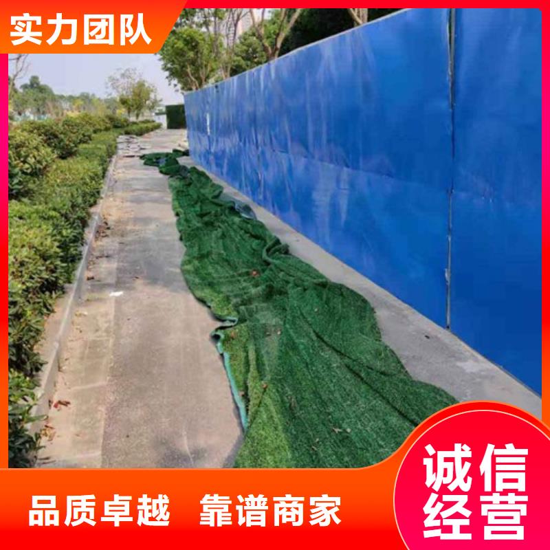 圍擋冷裱膜寫真專業團隊品質服務