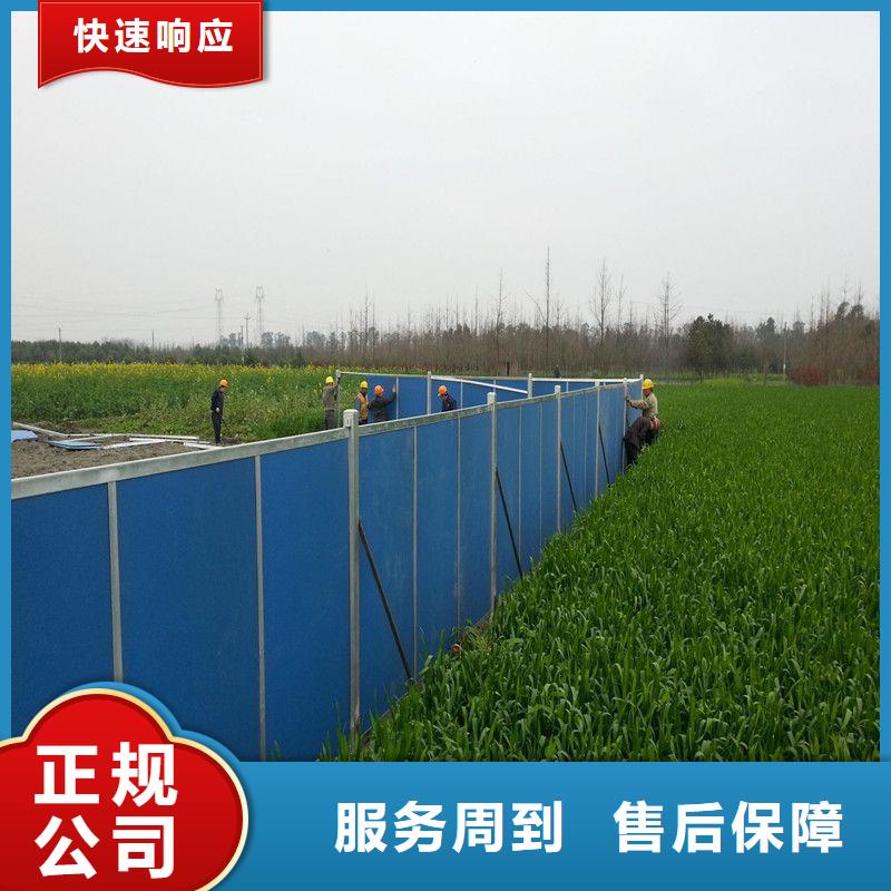 圍擋門頭廣告牌歡迎合作明碼標價