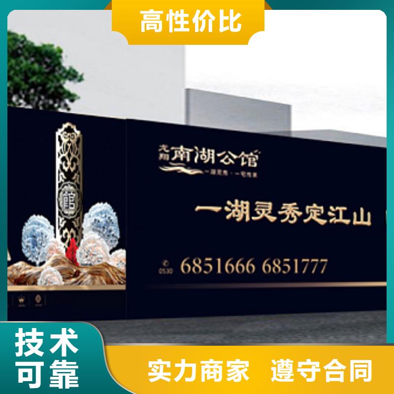 圍擋豪華燈箱技術精湛當?shù)貜S家