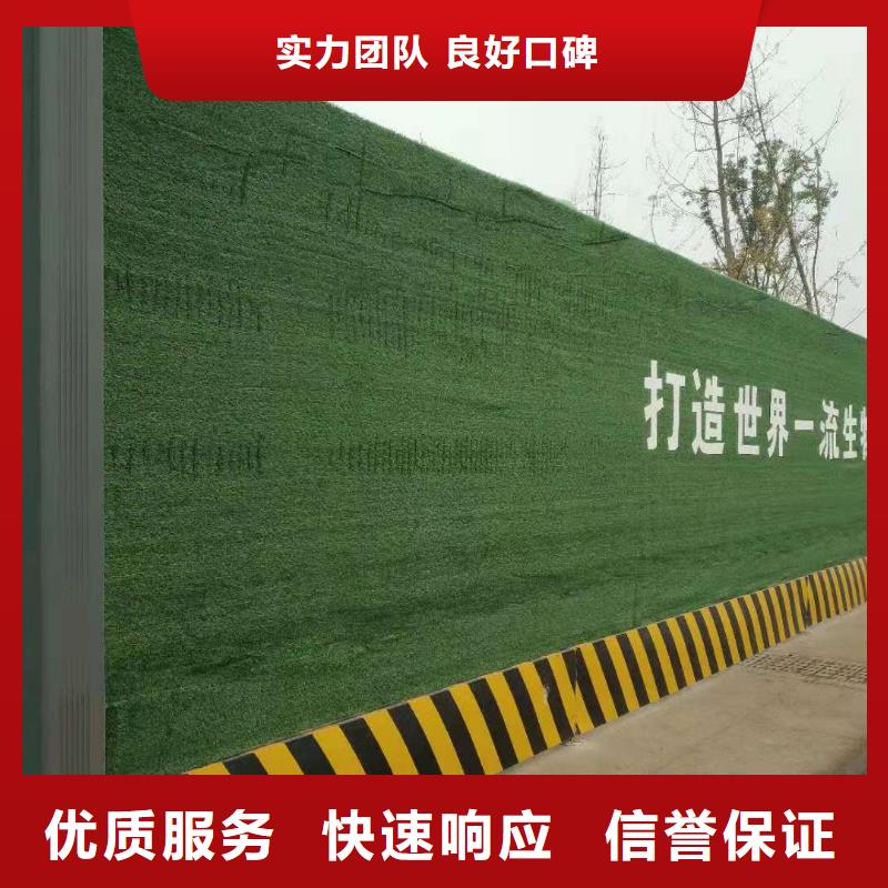 圍擋_LED發光字制作方便快捷實力商家