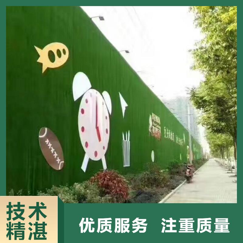 圍擋,異形創(chuàng)意燈箱專業(yè)承接專業(yè)