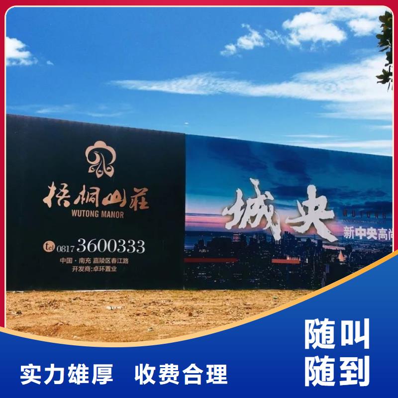 圍擋LED顯示屏制作品質(zhì)保證本地廠家