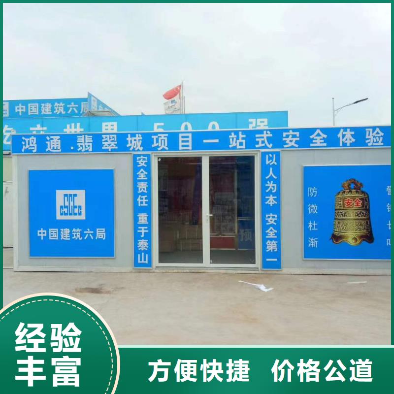 廣告標(biāo)識標(biāo)牌制作明碼標(biāo)價免費咨詢