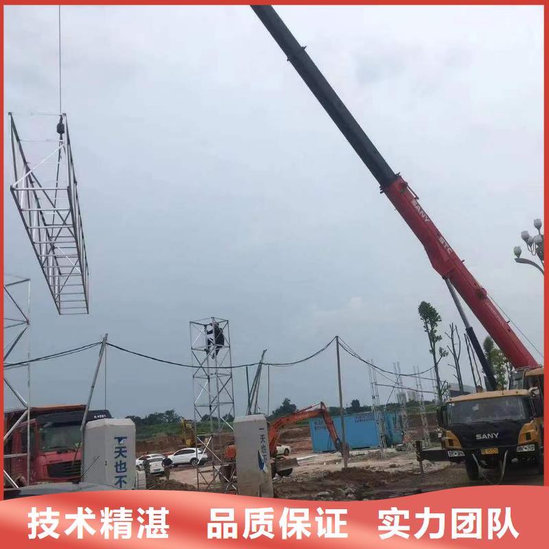 广告展会布置搭建公司长期合作快速