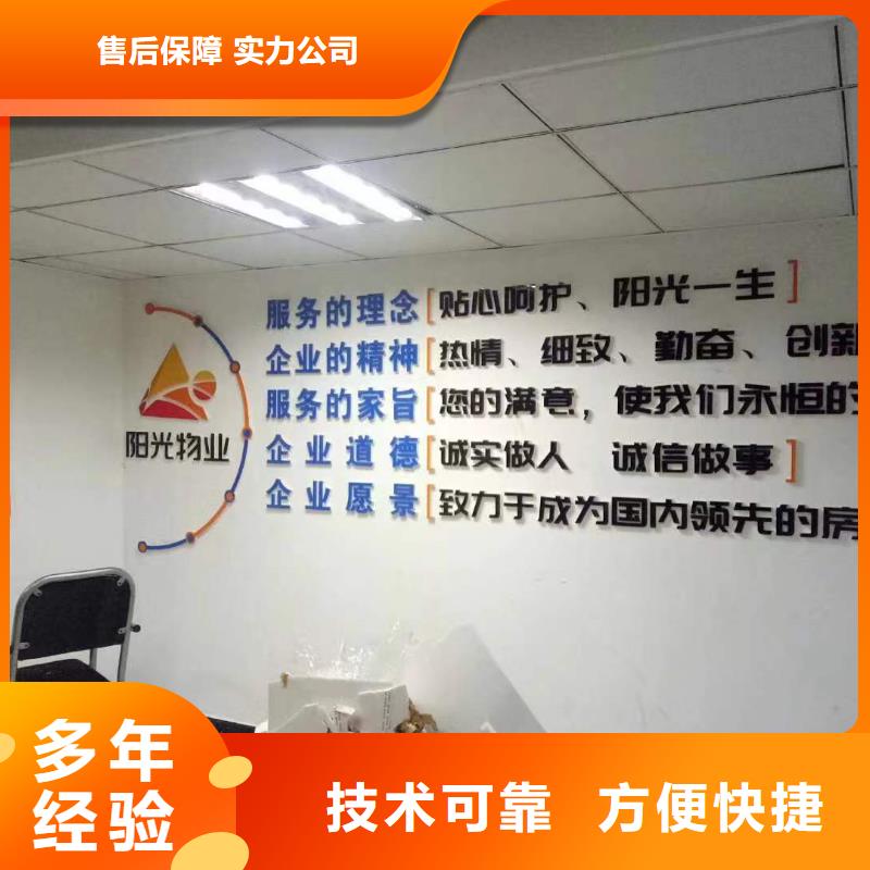 廣告冷裱膜寫真專業(yè)服務(wù)同城供應(yīng)商