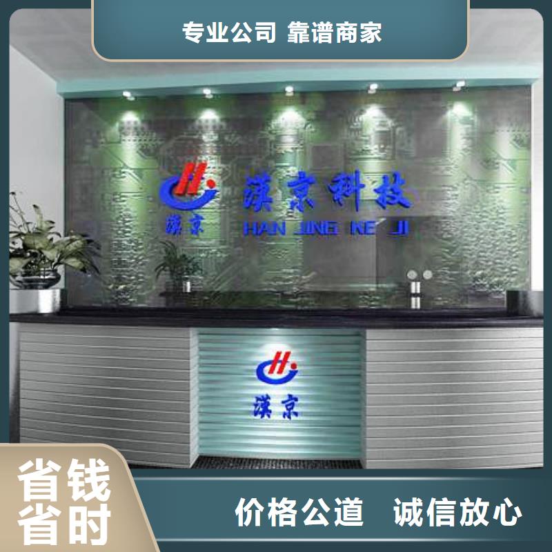 廣告門店招牌制作快速實力強有保證