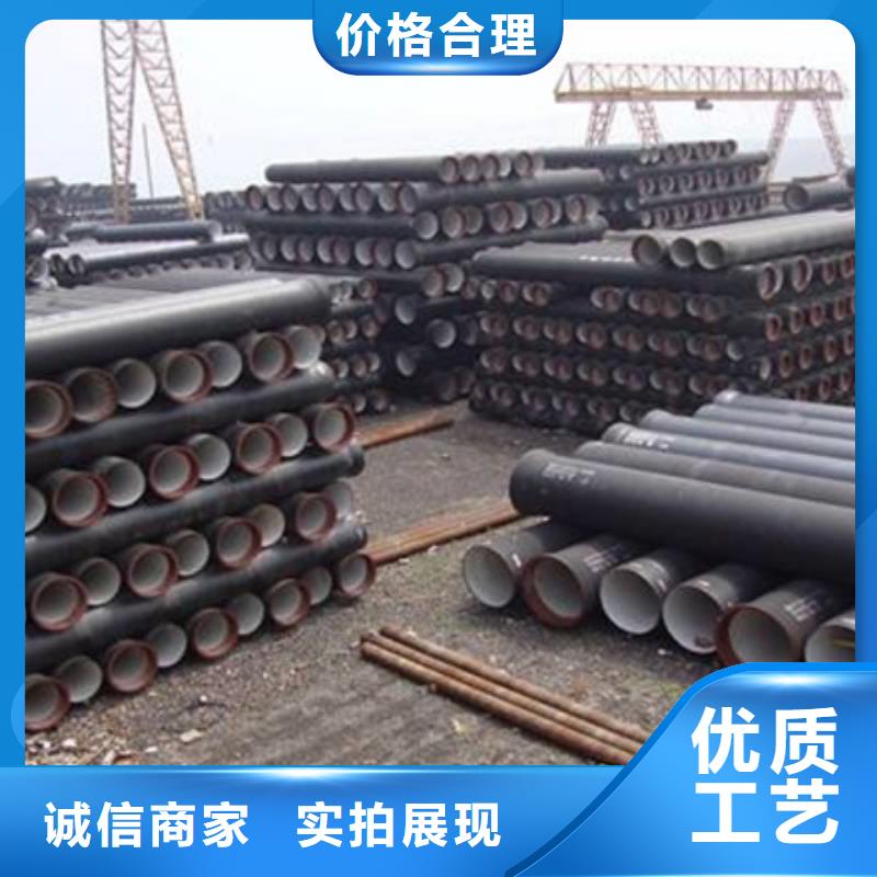 山西球墨鑄鐵管電話來圖加工定制