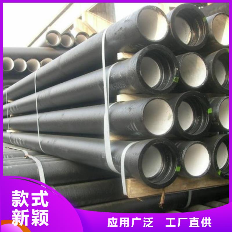 柔性鑄鐵排水管同城生產(chǎn)廠家