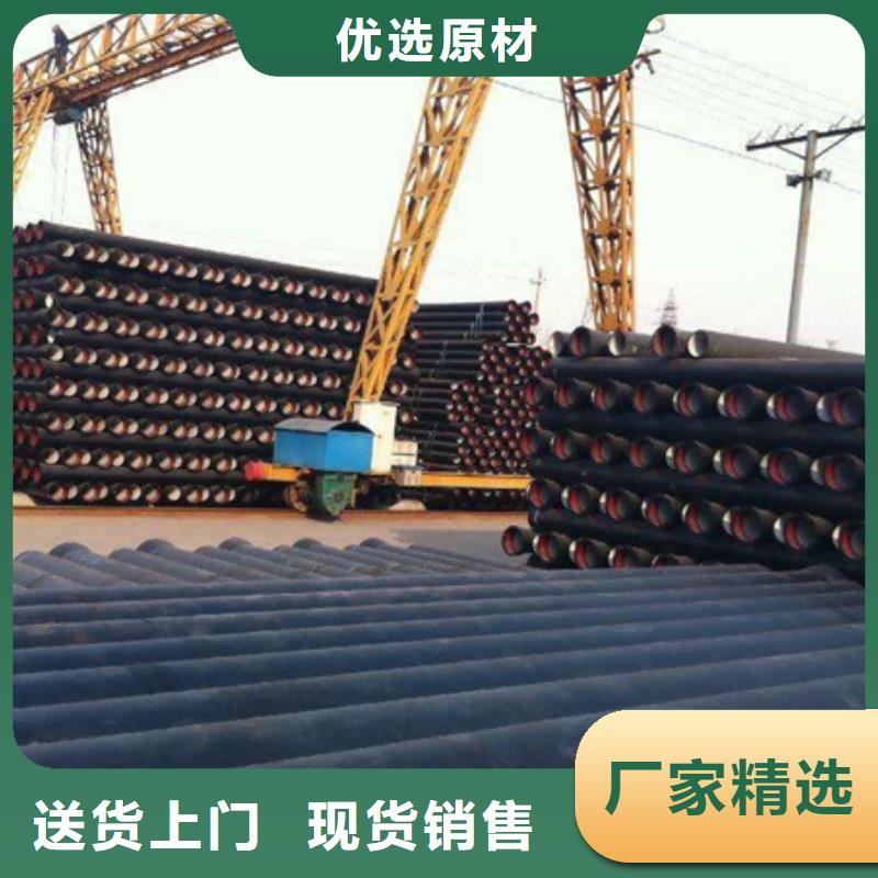 球墨鑄鐵管北臺鑄管追求細節(jié)品質(zhì)廠家直發(fā)