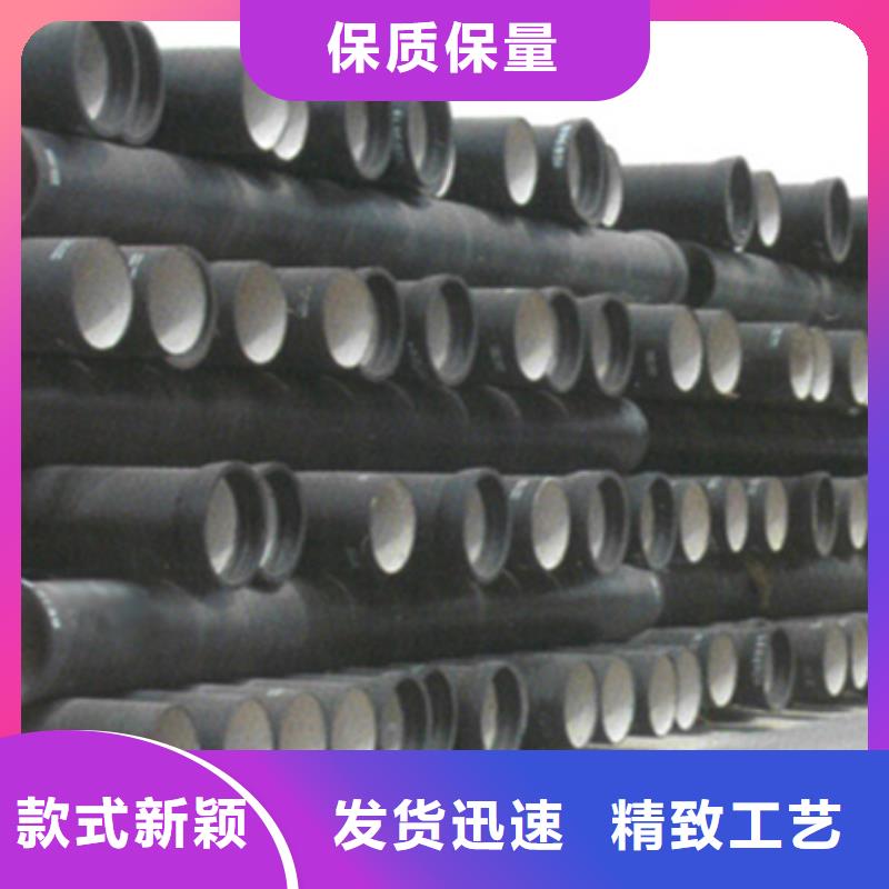 【球墨鑄鐵管新興球墨鑄管現貨交易】認準大品牌廠家