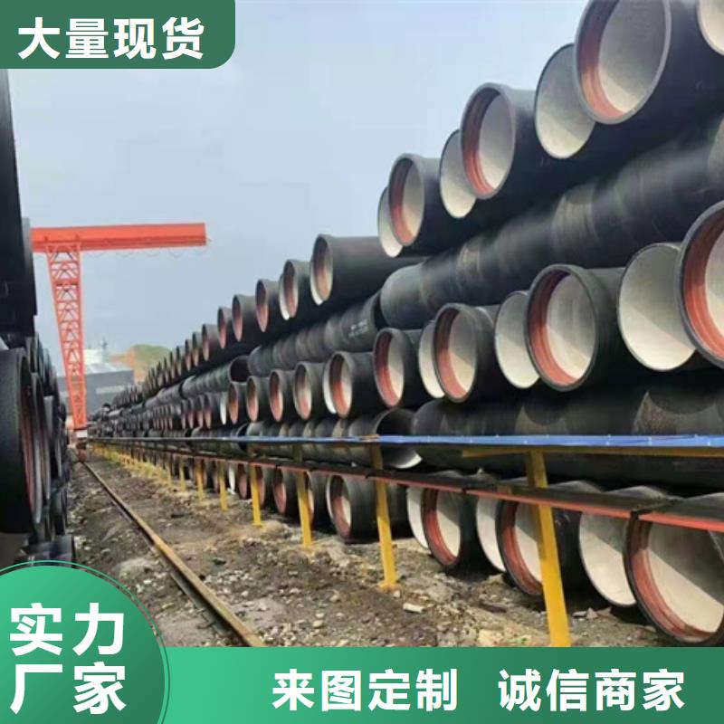 球墨鑄鐵管件生產安裝