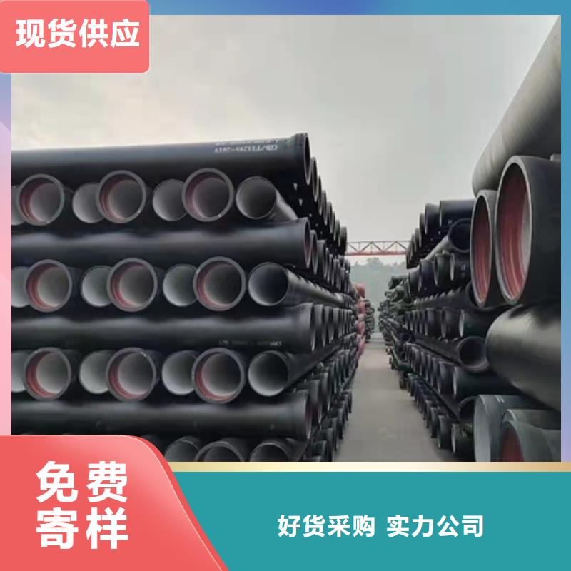柔性鑄鐵排水管同城公司