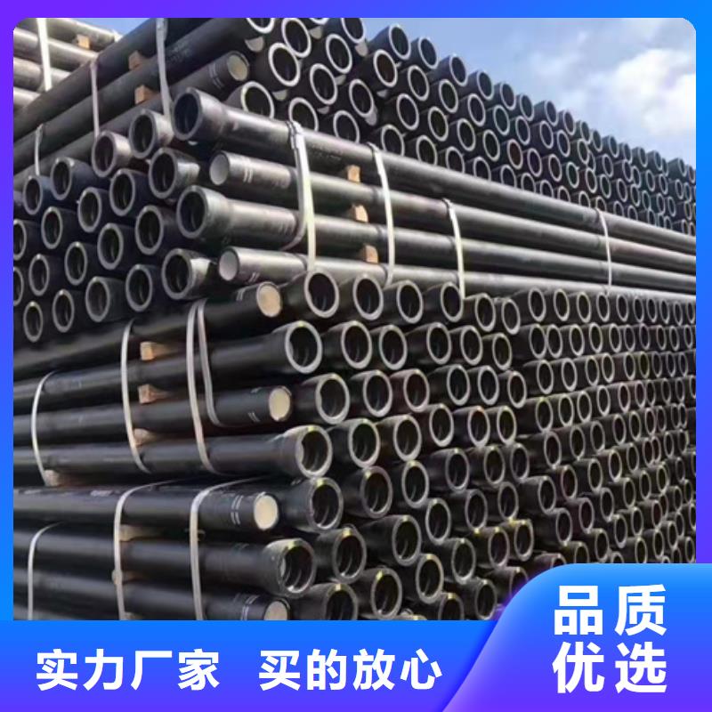 球墨鑄管件價格當地貨源