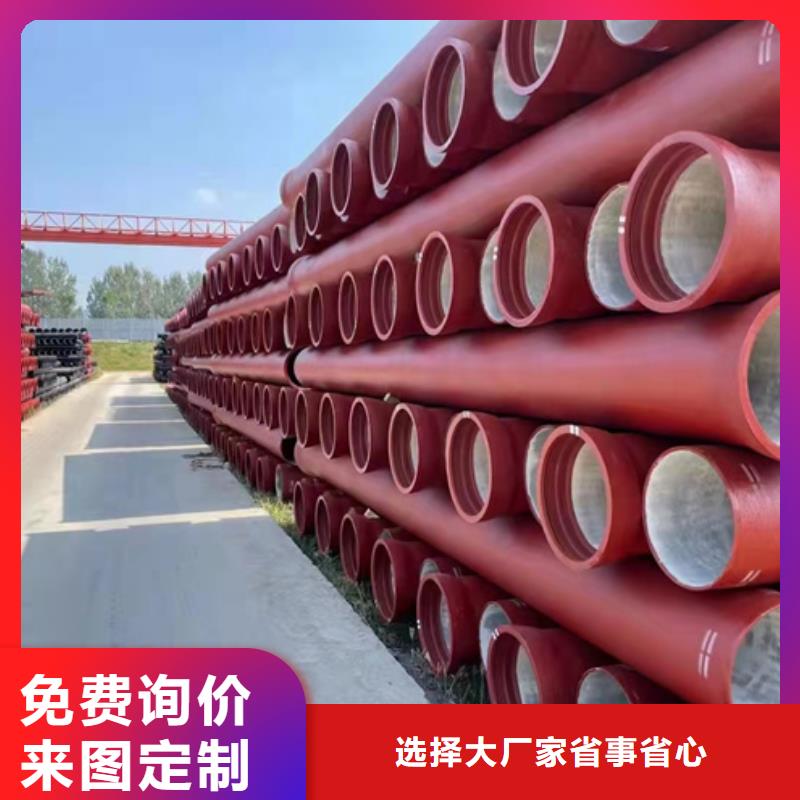 【球墨鑄鐵管】安鋼球墨鑄管細節決定品質源頭實體廠商